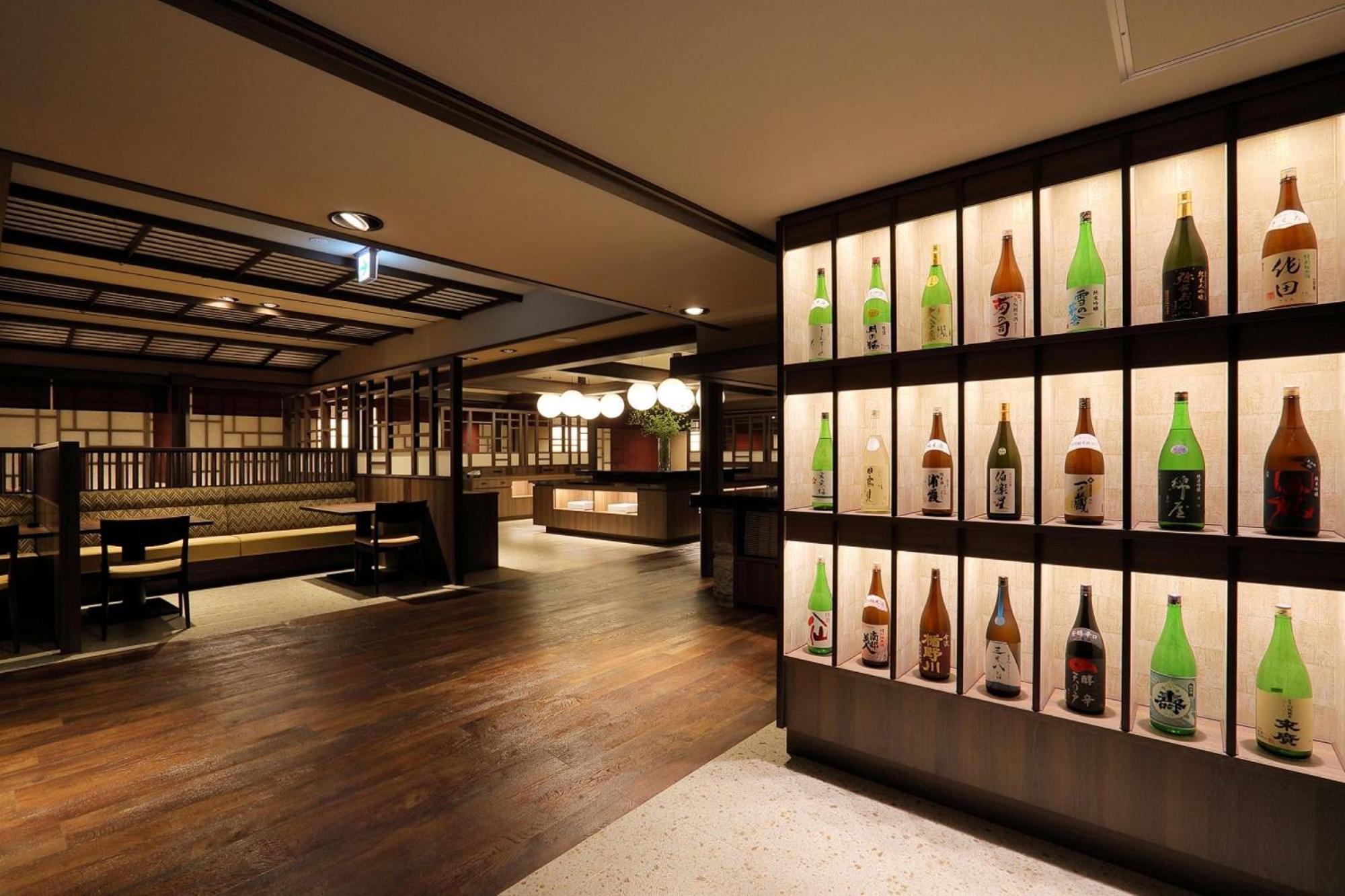 Naruko Kanko Hotel Osaki  Zewnętrze zdjęcie